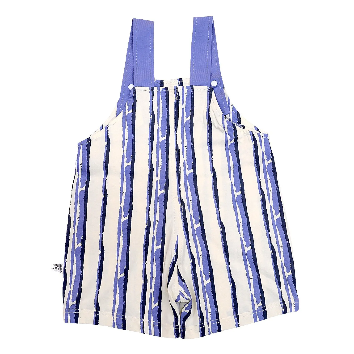 Baby Galis Suit with Striped Print