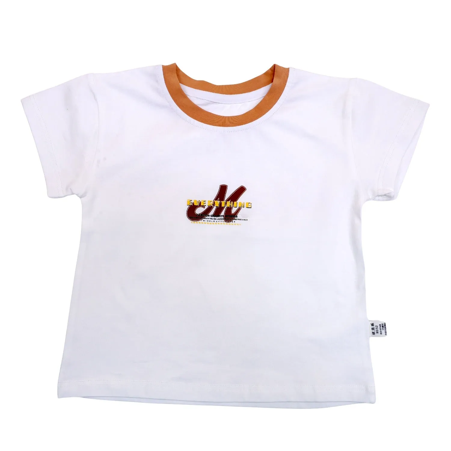 Baby Galis Suit with Striped Print