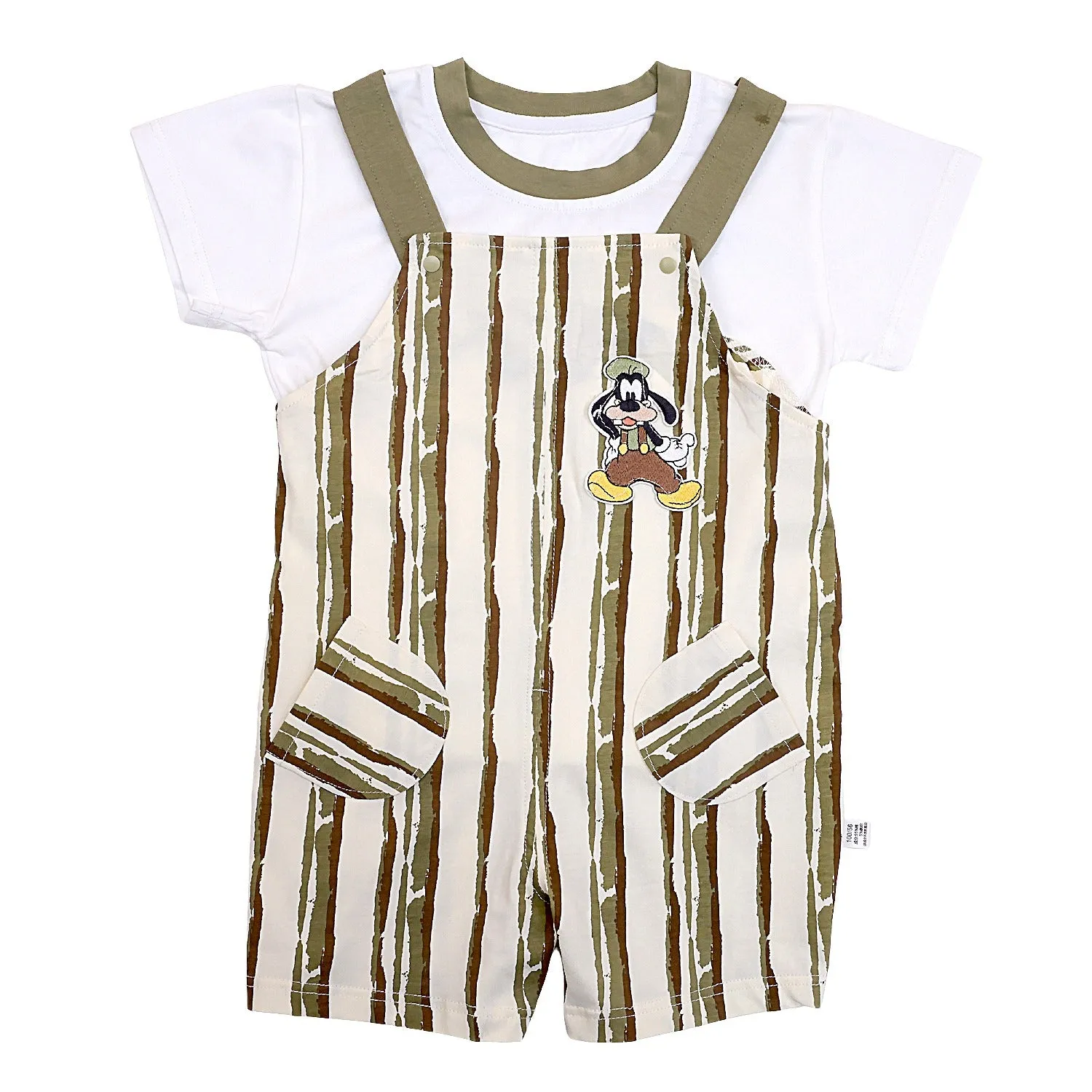 Baby Galis Suit with Striped Print