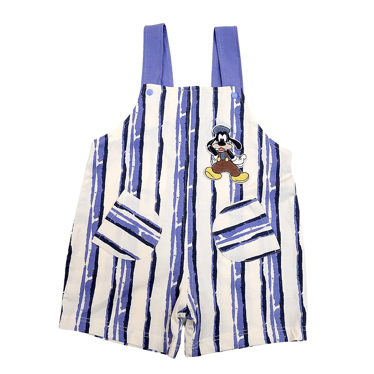 Baby Galis Suit with Striped Print