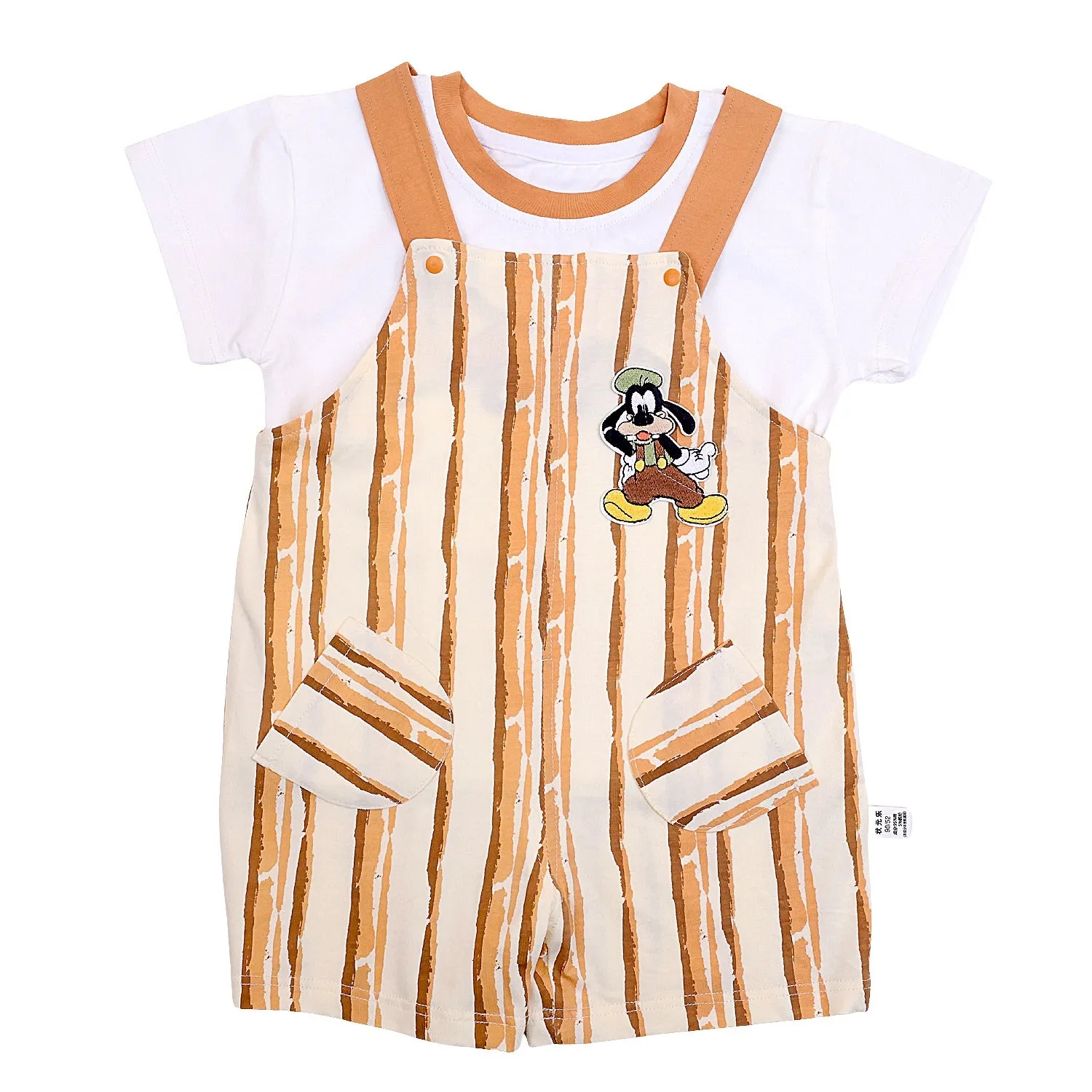 Baby Galis Suit with Striped Print