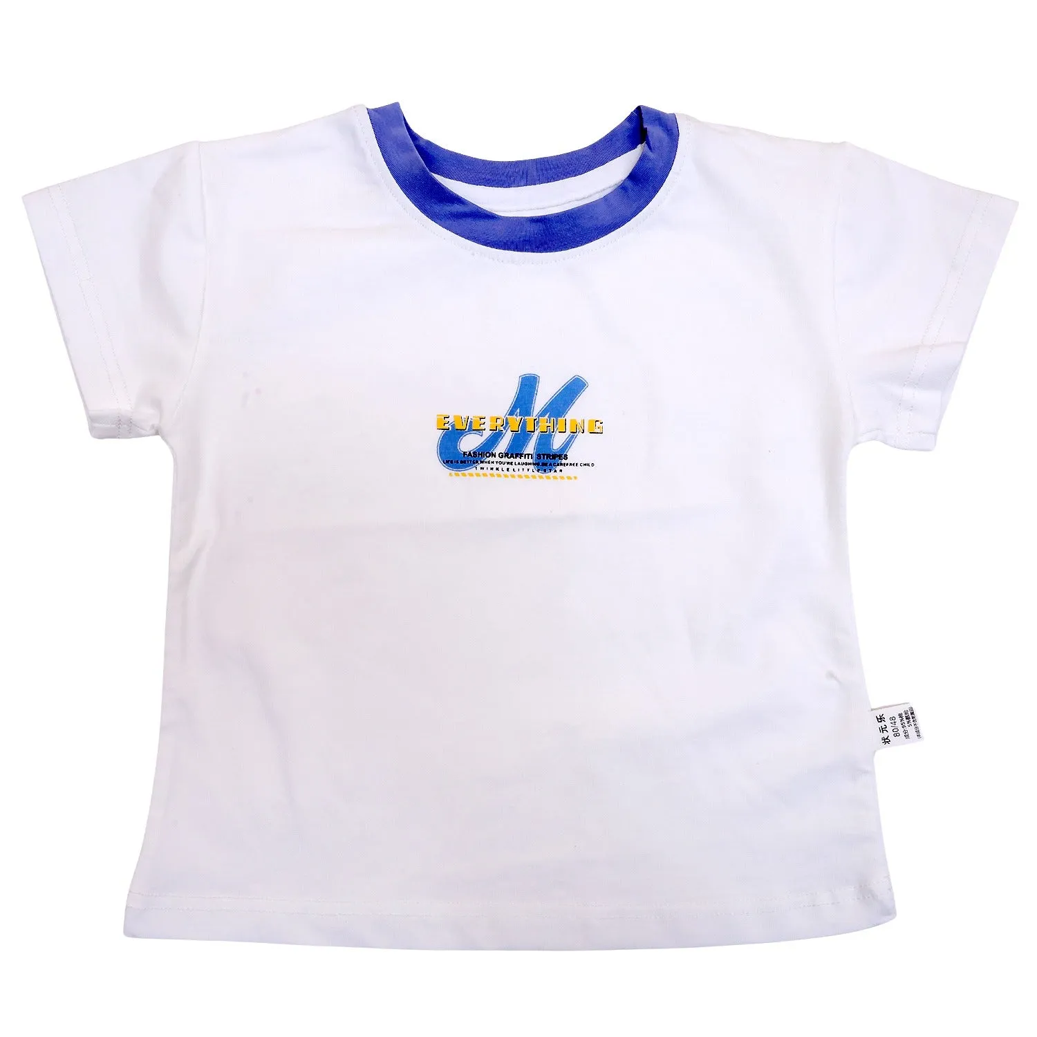 Baby Galis Suit with Striped Print