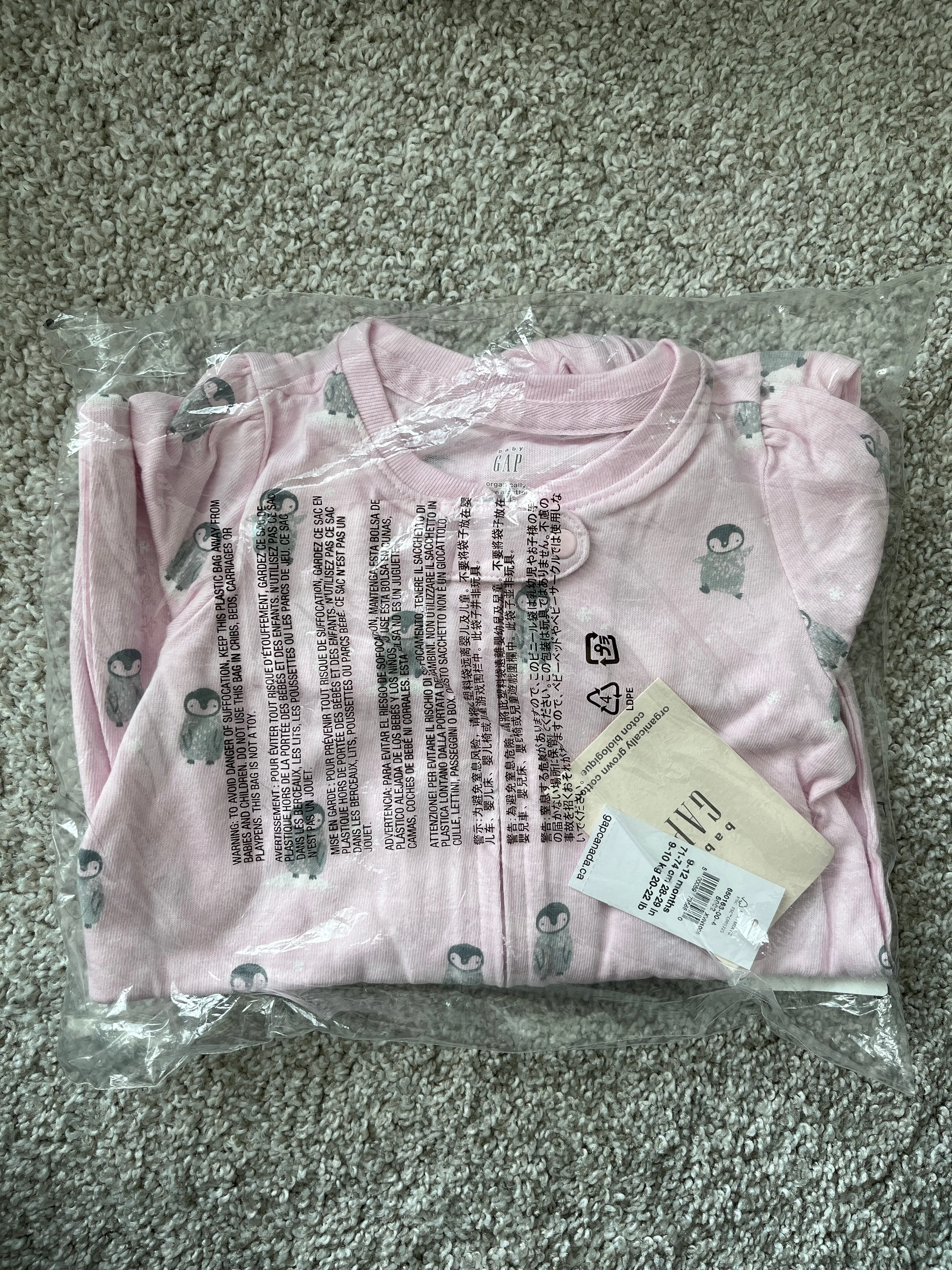 BNWT Baby Gap pink zip-up onesie. 9-12m, Kids 12 Month (9-12M)
