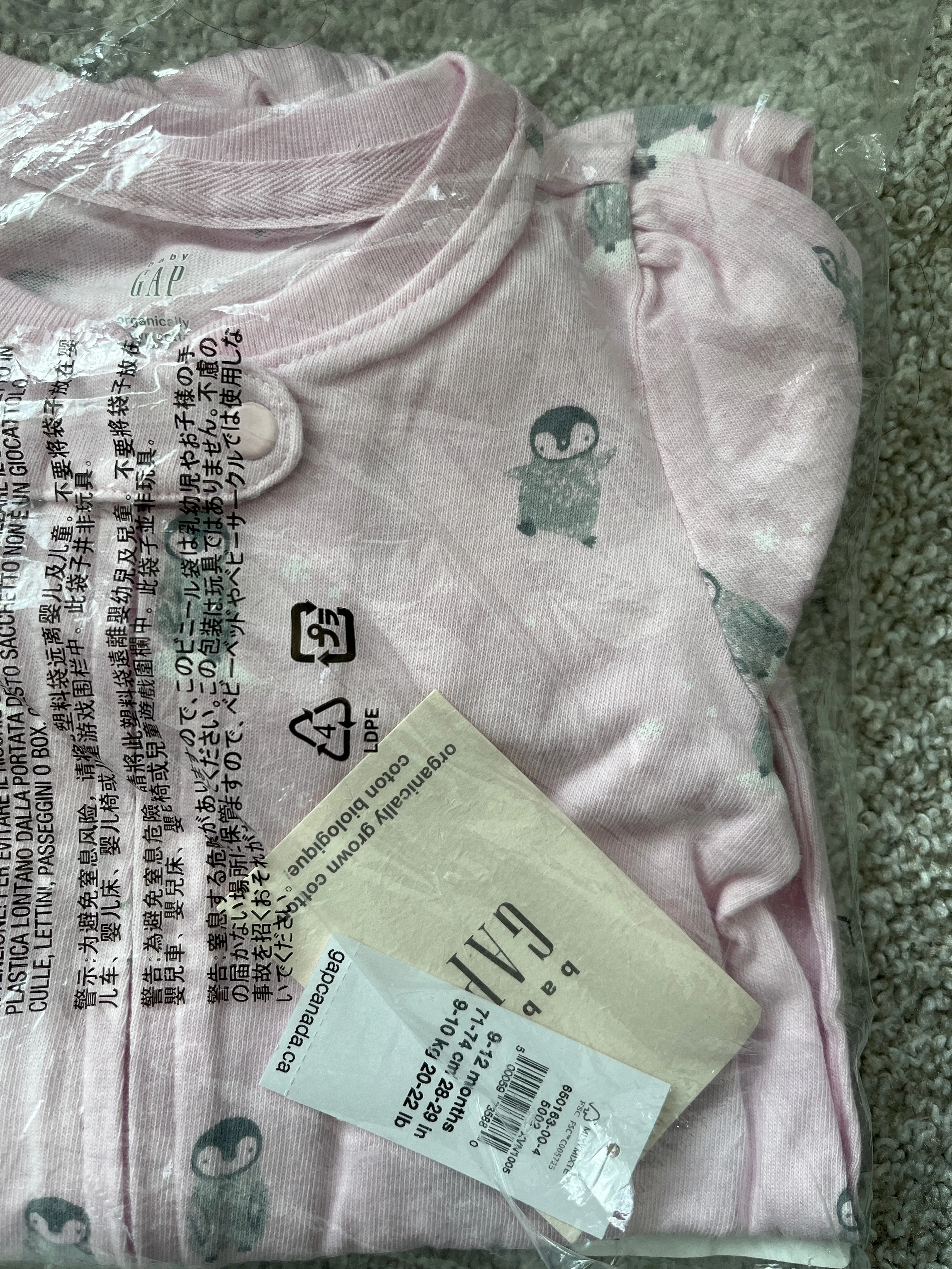 BNWT Baby Gap pink zip-up onesie. 9-12m, Kids 12 Month (9-12M)