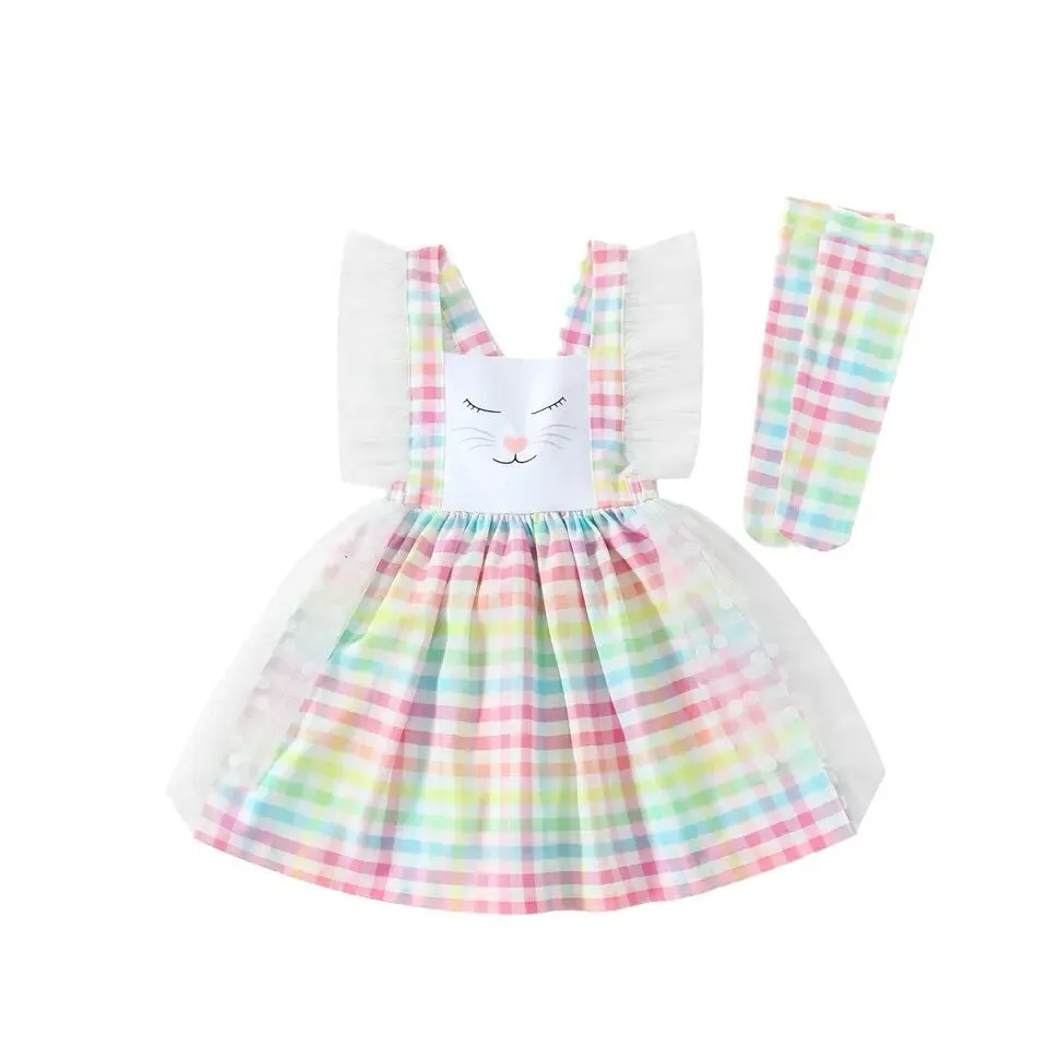 Bunny Rainbow Dress Set